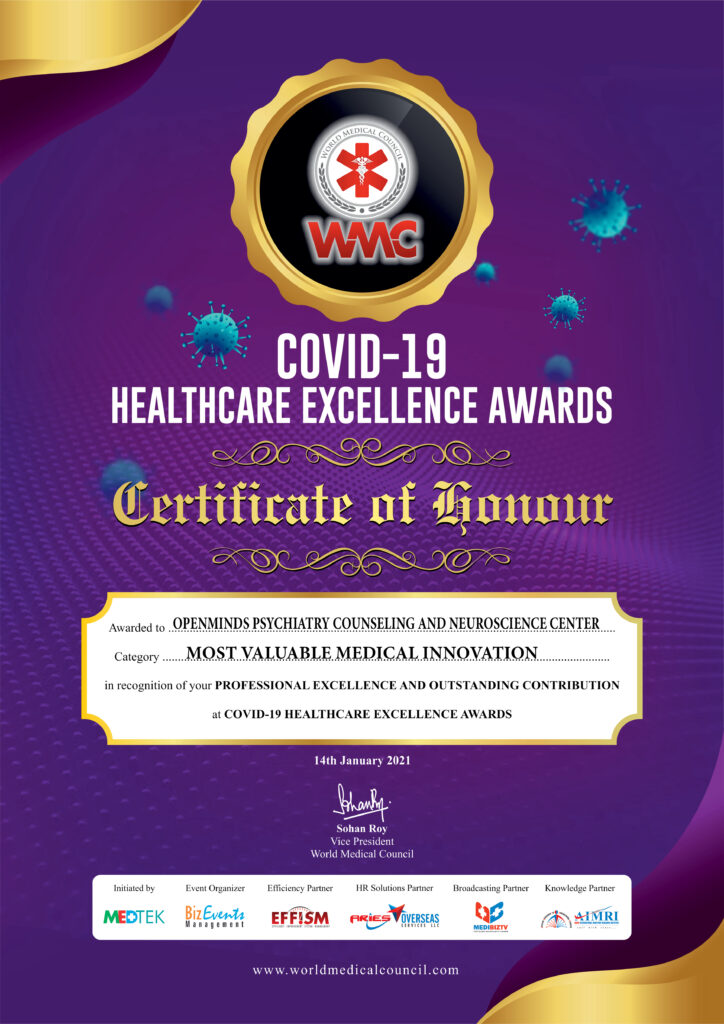 Most Valuable Medical Innovation Award