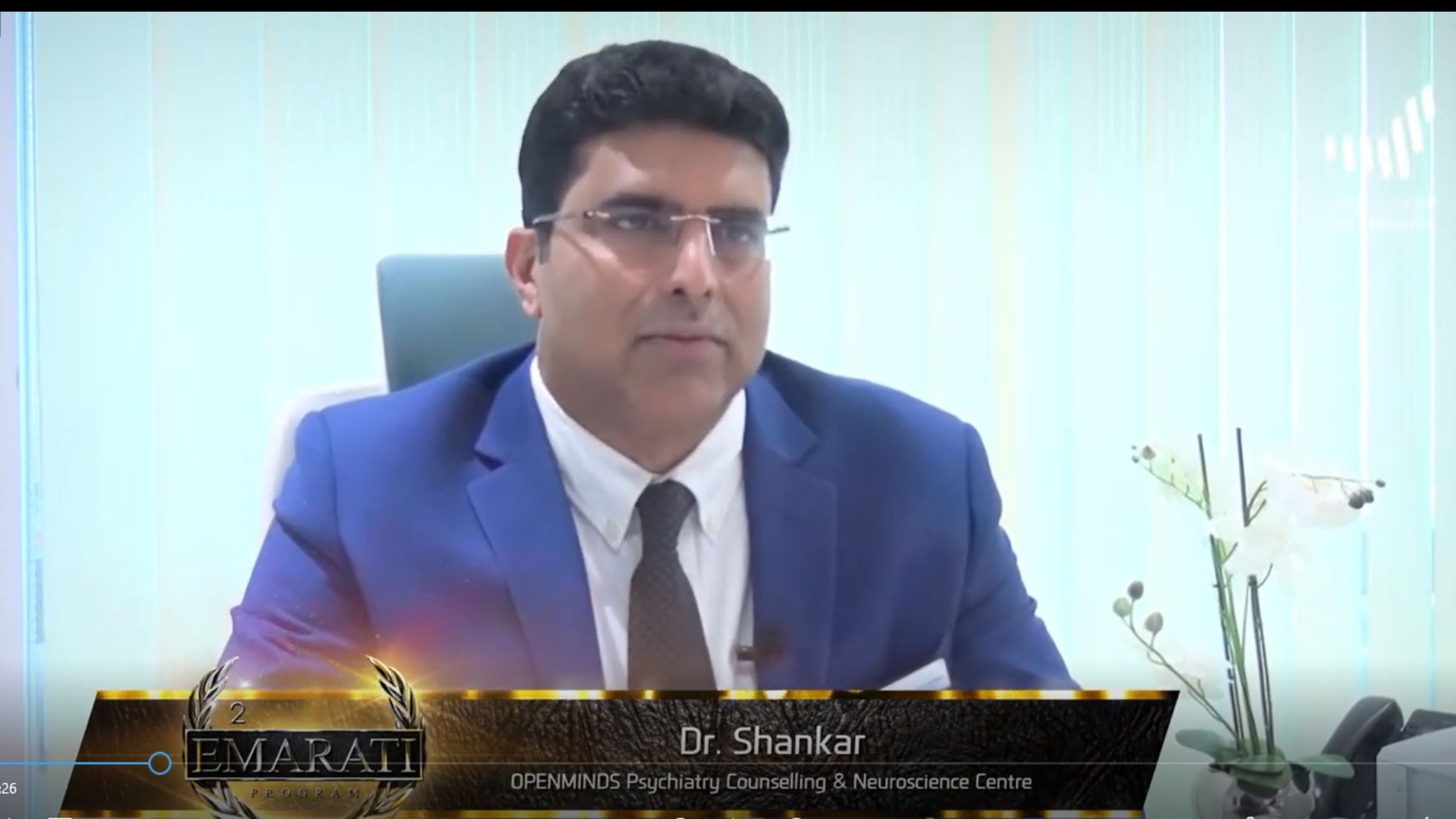 Emarati Program Interview with Dr. Shankar Srinivas